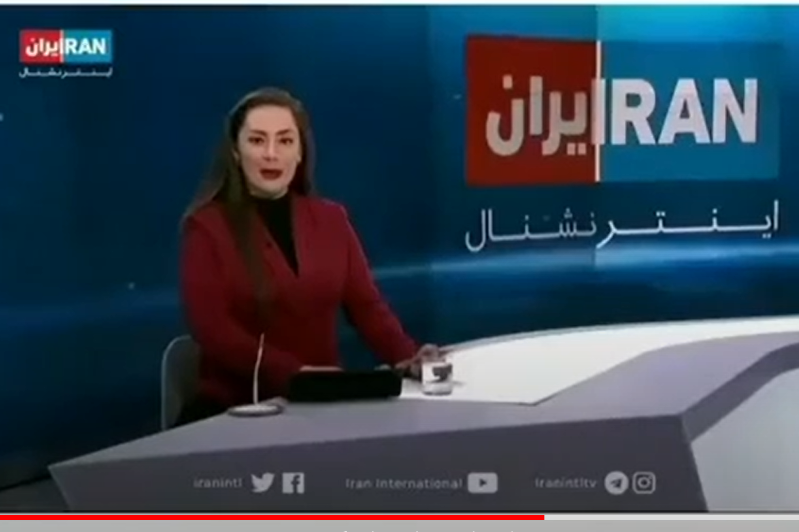 پیام ویژه | یک مجری دیگر هم به «ایران اینترنشنال» پیوست [+فیلم کشف حجاب و  جزئیات]