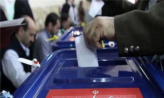 نامزدهای نهایی انتخابات ریاست جمهوری چه کسانی هستند؟ + جدول