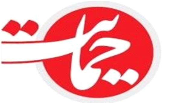 سرمقاله حمایت/ تحقیر تمام‌عیار اشغالگران
