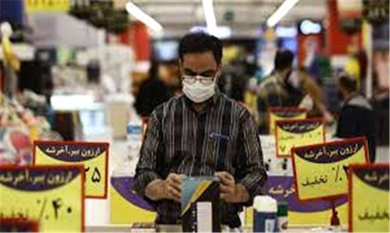 رویای تورم پایدار تک رقمی در ایران!