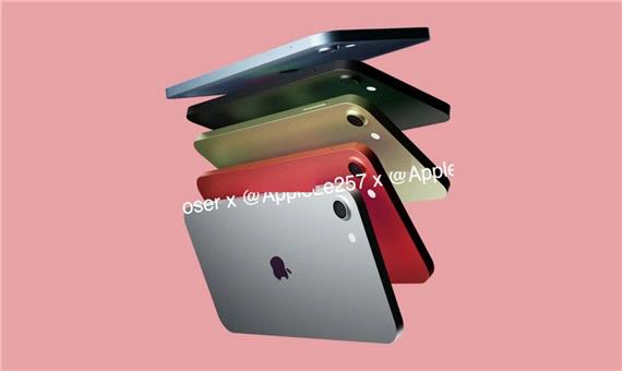 رندر iPod Touch 2021 منتشر شد