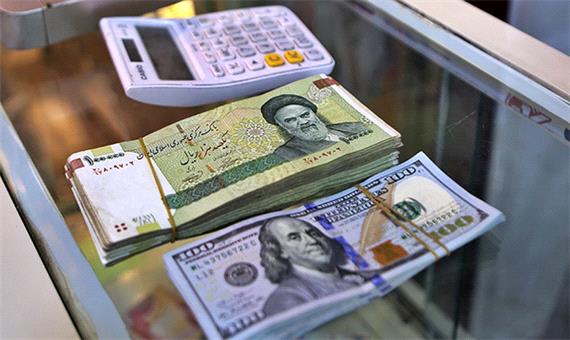 عرضه 326 میلیون دلار در سامانه نیما