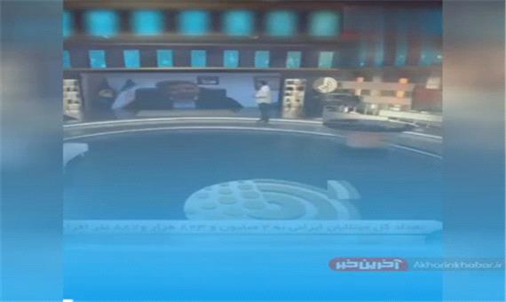 چرا برق بدون اعلام قبلی قطع شد؟