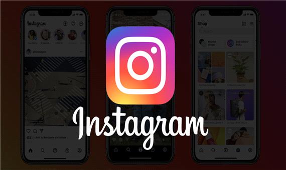 اینستاگرام روی قابلیتی برای کسب درآمد از ویدیوهای Reels کار می‌کند
