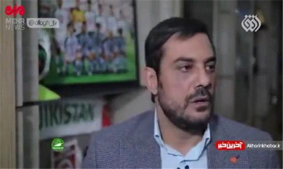 روایتی از حضور منافقین در بازی خاطره‌انگیز ایران - آمریکا؛ جام جهانی 1998