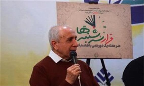 برخی شواهد حاکی از زنده بودن سرکرده گروهک منافقین است