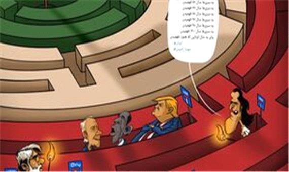 دعوای شدید براندازان بر سر رهبری اپوزیسیون