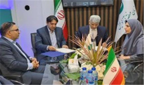 امضا تفاهم نامه ای میان سازمان و میراث فرهنگی، گردشگری و صنایع دستی استان گیلان