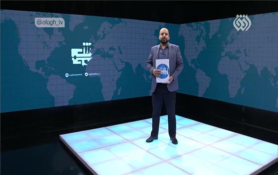 برنامه نقش جهان - بررسی وقایع غزه