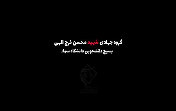 جهادی‌ها در انتخابات چه می‌کنند؟