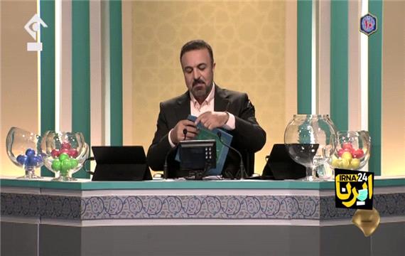 دومین مناظره نامزدهای انتخابات ریاست‌جمهوری- بخش دوم