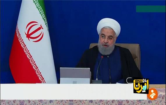 روحانی: فرصت دستیابی به توافق را از دولت دوازدهم گرفتند