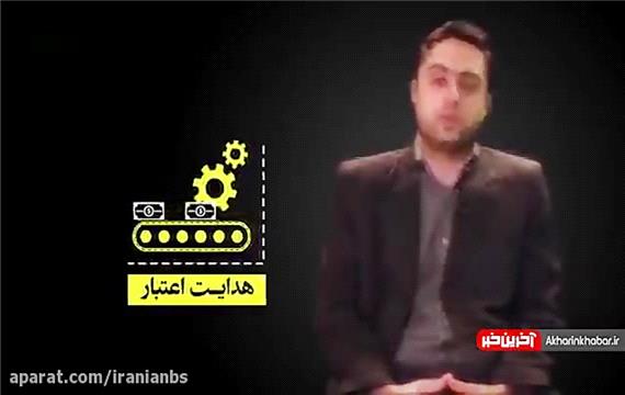 کشورهای توسعه یافته چگونه به رشد اقتصادی رسیدند؟