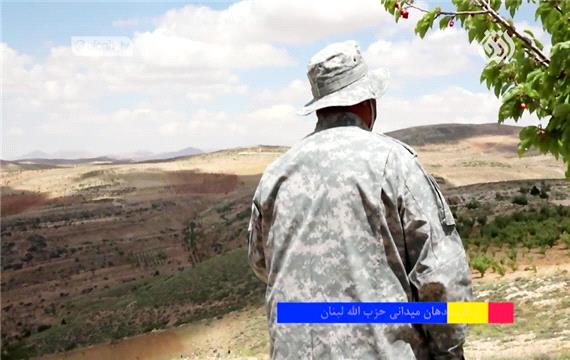 روایتی از شجاعت نیروهای حزب الله لبنان در پاکسازی تروریست‌ها