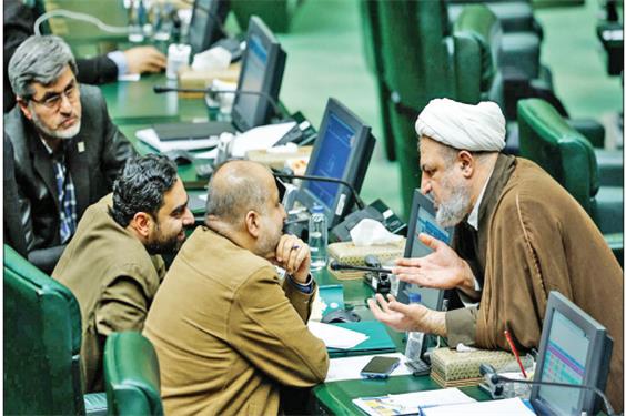 آپدیت چراغ خاموش طرح صیانت