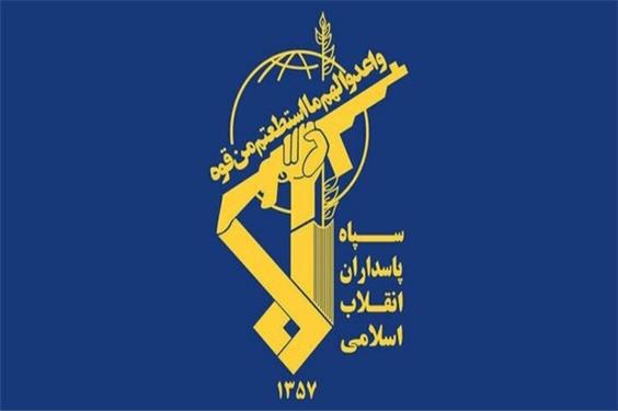 سپاه بیانیه داد