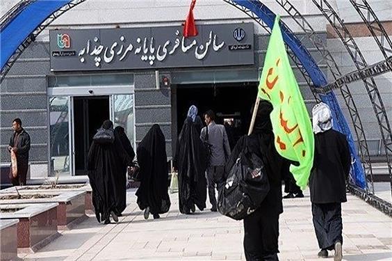 آخرین وضعیت مرز چذابه برای عبور زائران اربعین