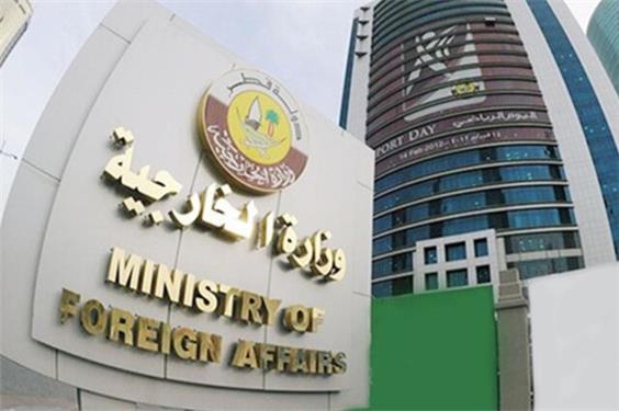 قطر «توهم نتانیاهو برای اسرائیل بزرگ» را محکوم کرد