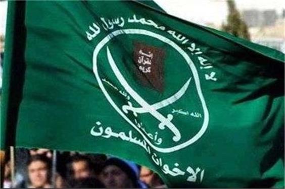 آمریکا: اخوان‌المسلمین ، گروه تروریستی اعلام می‌شود