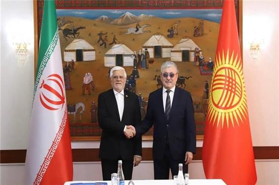 عارف: سطح روابط ایران و قرقیزستان باید افزایش یابد