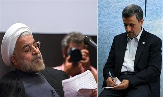 نامه تند احمدی‌‌نژاد خطاب به روحانی: حامیانم را روز 22بهمن کتک زدند!