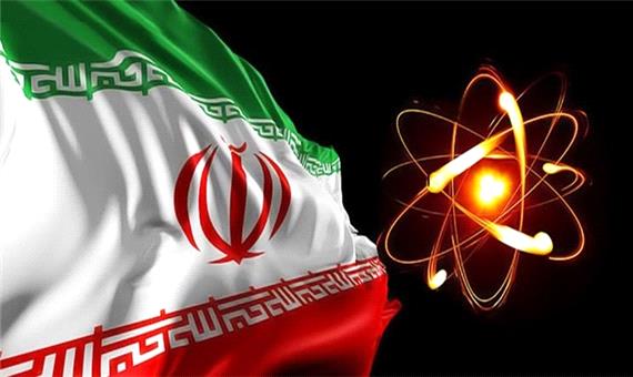 بلومبرگ : تحریم ایران درشورای امنیت منتفی شده
