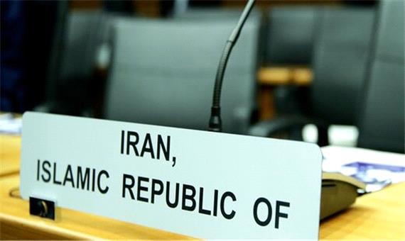 مهمترین تبعات صدور قطعنامه جدید علیه ایران