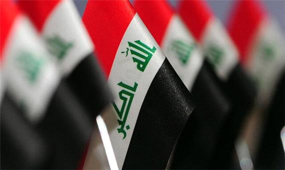 ایده تشکیل دولت توافقی موقت در عراق و برگزاری انتخابات زودهنگام