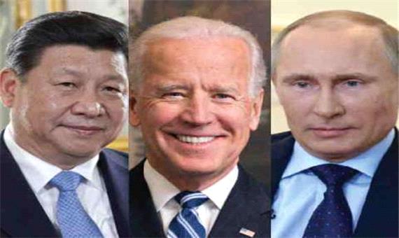 آیا بایدن در برابر رهبران چین و روسیه تسلیم می شود؟
