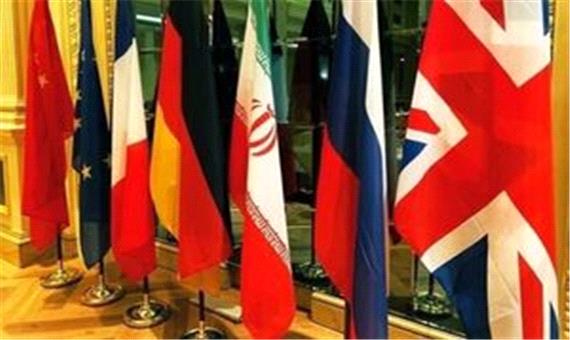 هراس صهیونیست‌ها از حضور متخصصان اقتصادی در تیم مذاکره کننده ایران