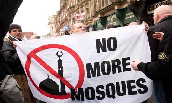 تلاش برای قانونی کردن اسلام‌ هراسی در اروپا