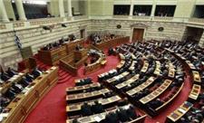 نظام‌های ریاستی و پارلمانی چه تفاوتی با یکدیگر دارند؟