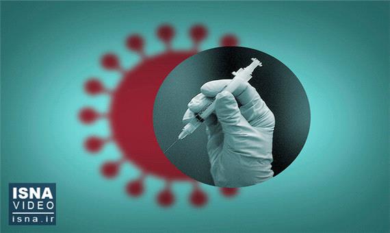 ویدئو / از واکسن کووید-آنفلوآنزا تا ماده مرتبط با حیات در مریخ