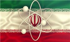 4 تضمین درخواستی ایران از طرف غربی چیست؟