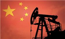 افزایش عرضه نفت چین در 2021