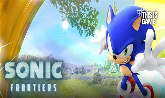 بازی Sonic Frontiers، این فرنچایز را به سطح بالاتری می‌برد