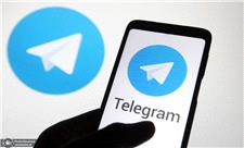 یادآوری روزنامه شرق در مورد بستن تلگرام در کشور: 4 سال از فیلترش گذشت؛ رئیسی و قالیباف همچنان از آن استفاده می کنند!