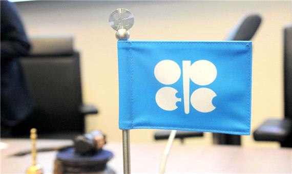 کاهش بیش از 4 دلاری قیمت سبد نفتی اوپک