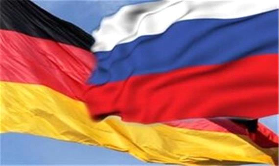روسیه عرضه گاز به آلمان را 10 میلیون مترمکعب در روز کاهش داد