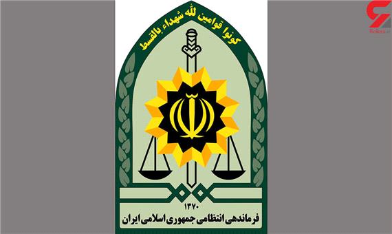 بازداشت زن مرتبط با شبکه ایران اینترنشنال هنگام خروج غیرقانونی از مرز