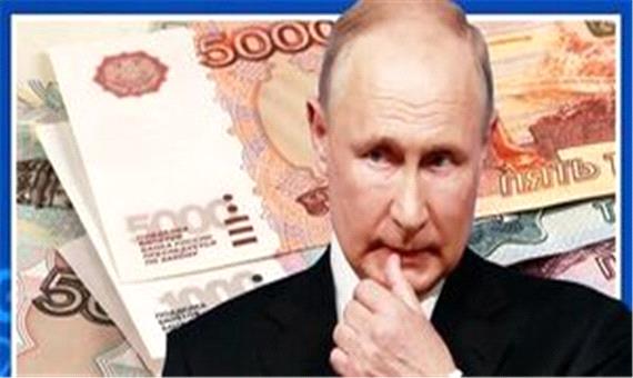 واشنگتن‌پست: اروپا در پرداخت بهای گاز تسلیم روسیه شده است