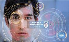 نصب نرم افزارهای تشخیص چهره شرکت جنجالی آمریکایی در مدارس