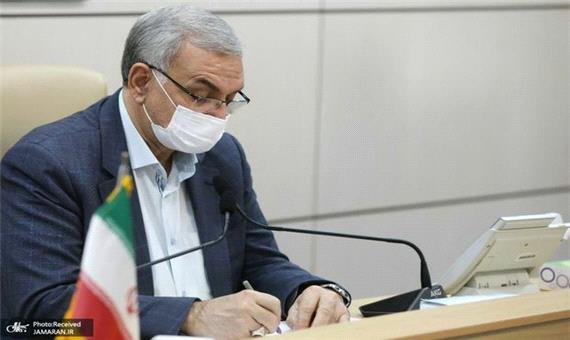 وزیر بهداشت: واکسن ایرانی کرونا به ونزوئلا رسید/ آبله میمون، بیماری جدیدی نیست؛ بیشتر عوارض این بیماری، پوستی است