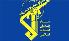 سپاه خبر دستگیری مدیران 3 کانال تلگرامی را تایید کرد