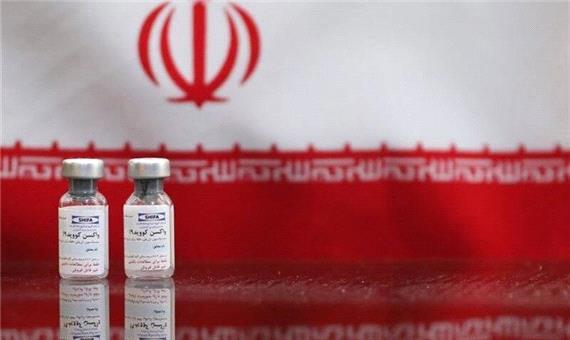 متوقف شدن خط تولید واکسن‌های ایرانی کرونا