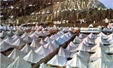استقرار چادرهای مناسب در عرفات برای زائران حج