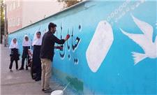 آموزش و پرورش: دیوار مدارس شهر تهران به عکس شهدا مزین می‌شود