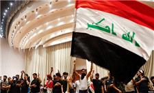 وطن امروز: چرا عراق آرام نمی‌گیرد؟