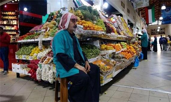 وابستگی 95 درصدی کویت به واردات مواد غذایی