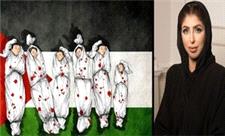 شاهدخت اماراتی: هولوکاست ظلم است اما کشتار فلسطینی‌ها دفاع از خود نامیده می‌شود؟
